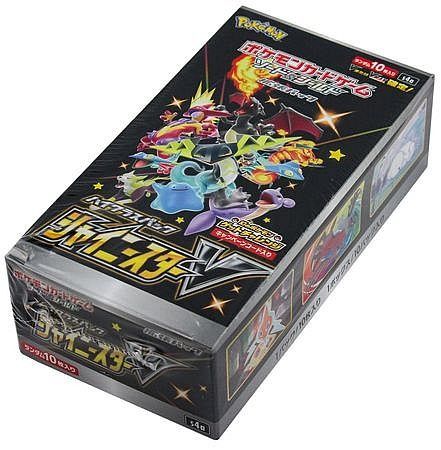 shiny star v booster box price Pokmon TCG Japanese S4a  Factory Sealed (10 Packs) There are 330 cards to collect from this set with different rarities Shiny Star V | Pokmon