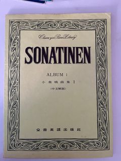 （分類：）位於 。 由 kon93022 提交（商品編號 1326155651，圖片 1）。簡介： 。