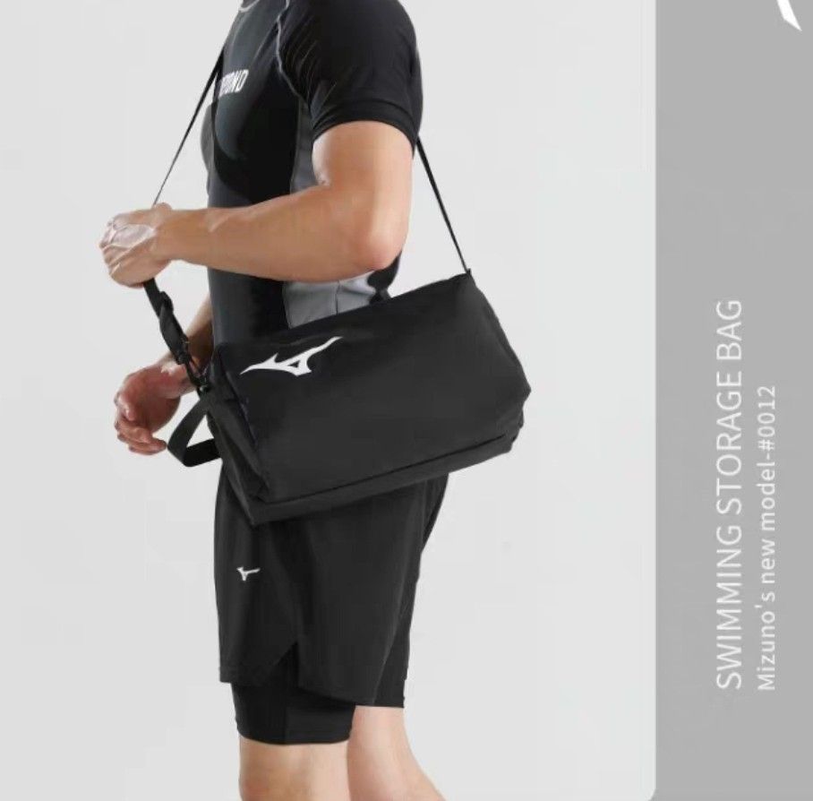 Mizuno Swimming Gym bag Wet Dry compartment