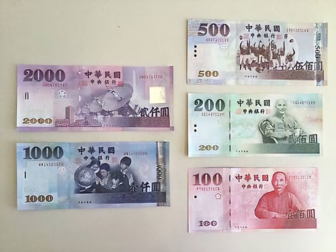 Taiwan dollar yuan TWD exchange cash money sgd to twd currency, Hobbies &  Toys, Memorabilia & Collectibles, Currency on Carousell