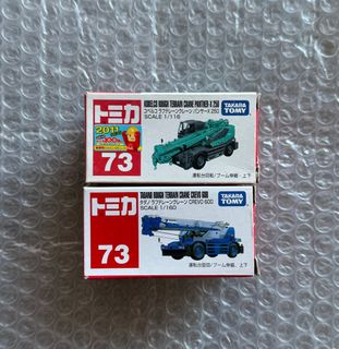 （分類：）位於 。 由 mrd321 提交（商品編號 1219114380，圖片 1）。簡介： 。
