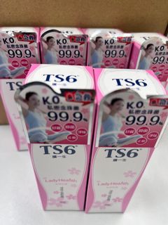 （分類：）位於 。 由 whatsyourfavourite 提交（商品編號 1310911213，圖片 1）。簡介： 。