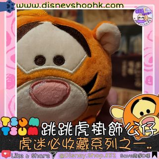 （分類：）位於 。 由 heasecrets 提交（商品編號 1326153800，圖片 1）。簡介： 。