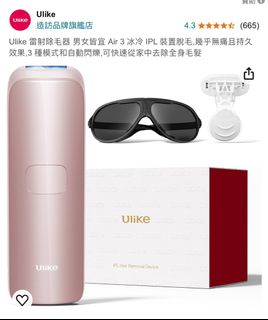 （分類：）位於 。 由 mickey_606 提交（商品編號 1326250172，圖片 1）。簡介： 。