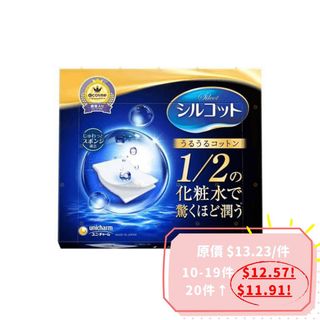（分類：）位於 。 由 kikimarthk 提交（商品編號 1326314536，圖片 1）。簡介： 。