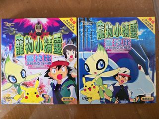 （分類：）位於 。 由 n9276556 提交（商品編號 1326228299，圖片 1）。簡介： 。