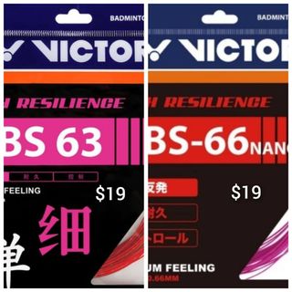 (Category: ) located in . Submitted by RacketRestringing (Listing ID 1326277738, Image 1). Description: .