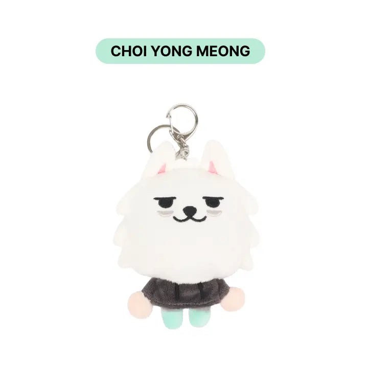 WTS] PPULBATU CHOI YONG MEONG SOOBIN DOLL, Hobbies & Toys