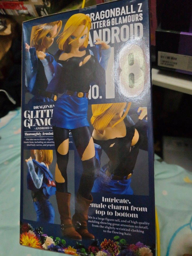 開封美品 DRAGON BALL GLITTER &GLAMOURS - LUNCHI- Ⅱ 2種