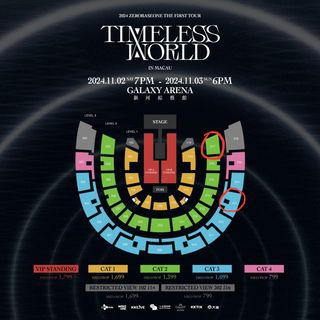 （分類：）位於 。 由 supertunaaa 提交（商品編號 1326232042，圖片 1）。簡介： 。