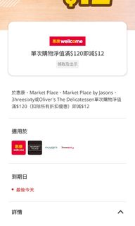 （分類：）位於 。 由 111111u 提交（商品編號 1326433573，圖片 1）。簡介： 。