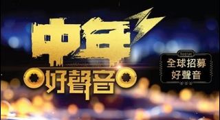 （分類：）位於 。 由 ct612721 提交（商品編號 1326390414，圖片 1）。簡介： 。