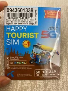 （分類：）位於 。 由 r908977 提交（商品編號 1326463530，圖片 1）。簡介： 。