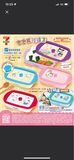 （分類：）位於 。 由 chhjkp 提交（商品編號 1326387890，圖片 1）。簡介： 。