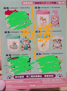 （分類：）位於 。 由 sze321123 提交（商品編號 1326322754，圖片 1）。簡介： 。