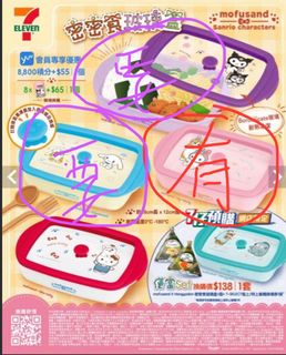 （分類：）位於 。 由 whon2037 提交（商品編號 1326346969，圖片 1）。簡介： 。