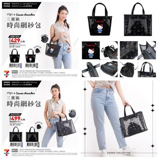 （分類：）位於 。 由 eee013 提交（商品編號 1326364061，圖片 1）。簡介： 。