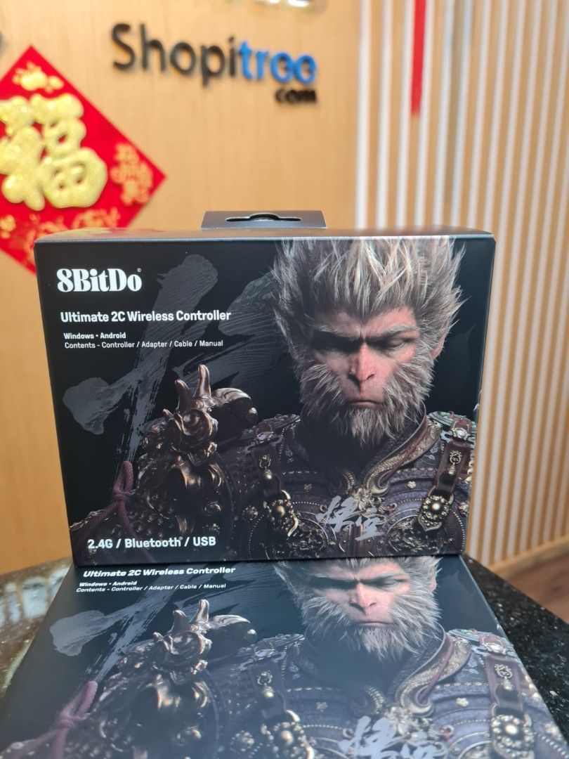 8BitDo Ultimate 2C Controller Black Myth Wukong Edition (Wireless