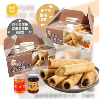 （分類：）位於 。 由 lemondd 提交（商品編號 1326366074，圖片 1）。簡介： 。