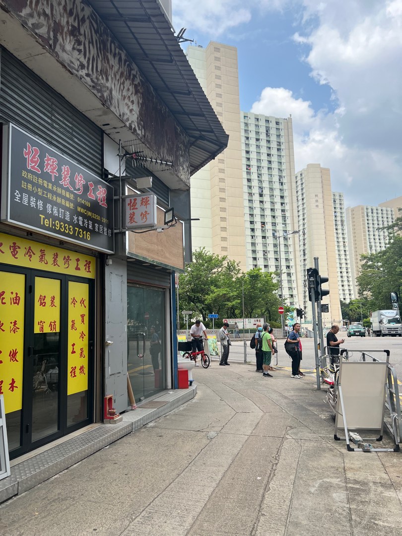屯門工廠地舖求租63437709804035112