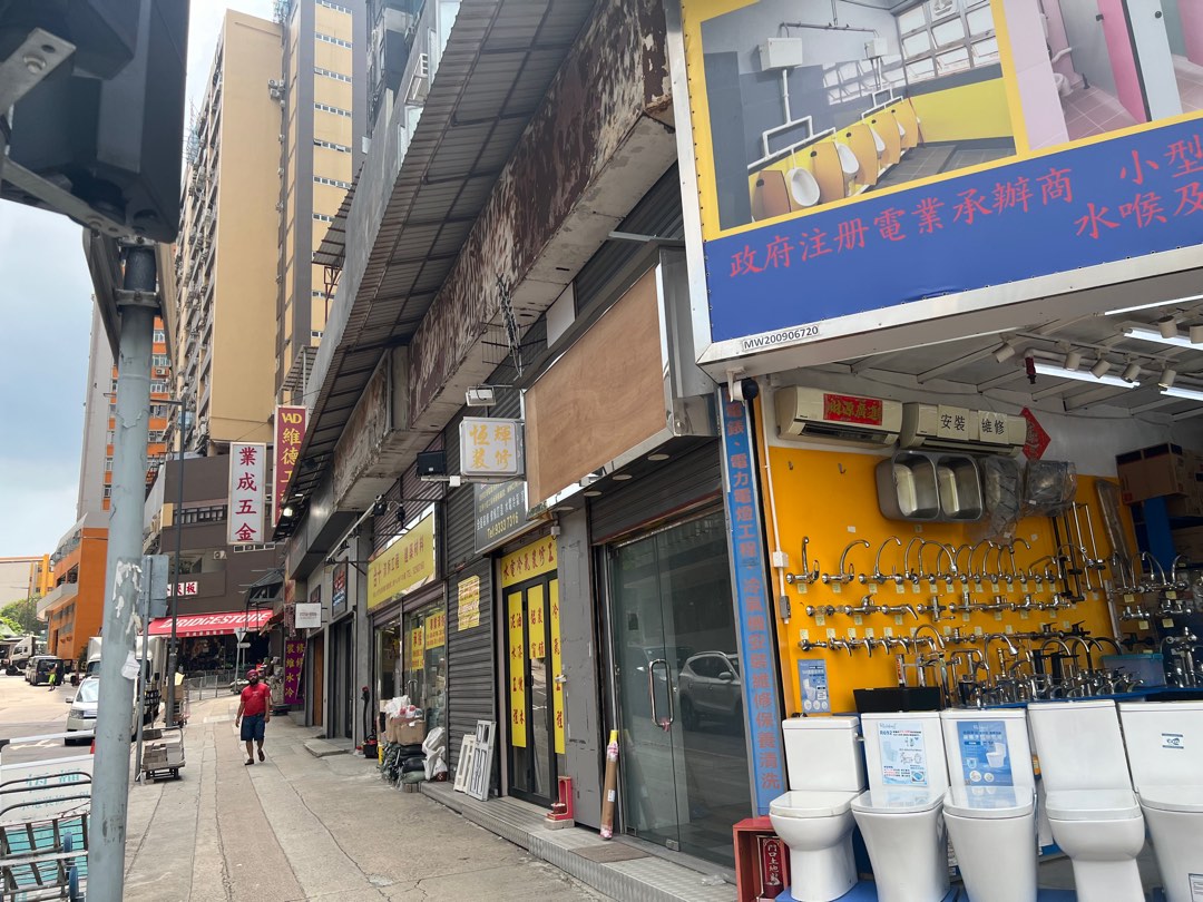 屯門工廠地舖求租63437709804035111