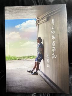 （分類：）位於 。 由 8katchan817787 提交（商品編號 1326436297，圖片 1）。簡介： 。