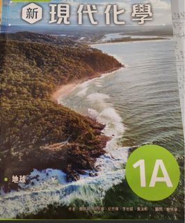 （分類：）位於 。 由 mhhhhm 提交（商品編號 1326401932，圖片 1）。簡介： 。