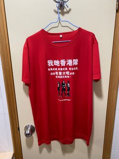 （分類：）位於 。 由 crrrrrrr 提交（商品編號 1326470840，圖片 1）。簡介： 。