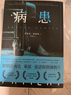 （分類：）位於 。 由 playgrounds 提交（商品編號 1326449097，圖片 1）。簡介： 。