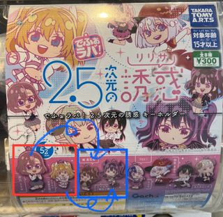 （分類：）位於 。 由 tobybee 提交（商品編號 1326333433，圖片 1）。簡介： 。