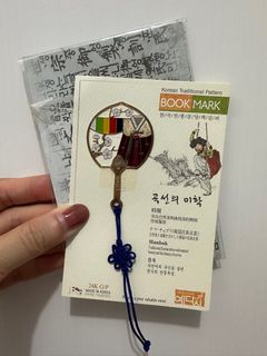 （分類：）位於 。 由 ccmiumiu 提交（商品編號 1326394262，圖片 1）。簡介： 。