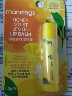 萬寧潤唇膏 檸檬味64240586151811110