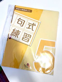 （分類：）位於 。 由 DoReMe 提交（商品編號 1326398039，圖片 1）。簡介： 。