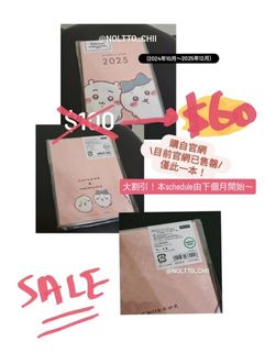 （分類：）位於 。 由 noltto_chii 提交（商品編號 1322342698，圖片 1）。簡介： 。