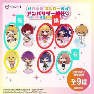 （分類：）位於 。 由 marcolwc 提交（商品編號 1325769430，圖片 1）。簡介： 。