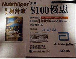 （分類：）位於 。 由 kingtongng 提交（商品編號 1326355853，圖片 1）。簡介： 。