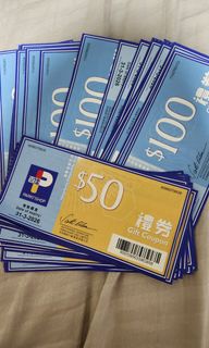 （分類：）位於 。 由 yipmuimui 提交（商品編號 1326430839，圖片 1）。簡介： 。