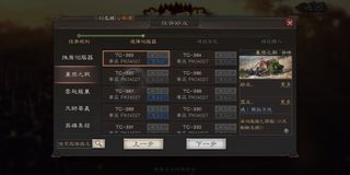 （分類：）位於 。 由 tmdu001 提交（商品編號 1289066678，圖片 1）。簡介： 。