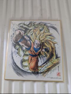 （分類：）位於 。 由 himkho_653 提交（商品編號 1326438474，圖片 1）。簡介： 。