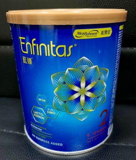 （分類：）位於 。 由 queenbeebee_love 提交（商品編號 1326476883，圖片 1）。簡介： 。
