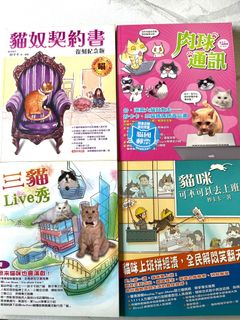 （分類：）位於 。 由 kanube 提交（商品編號 1326370495，圖片 1）。簡介： 。