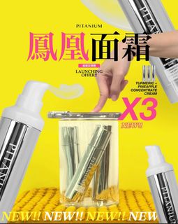 （分類：）位於 。 由 ltching28 提交（商品編號 1326364945，圖片 1）。簡介： 。