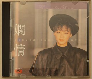 （分類：）位於 。 由 gav_c 提交（商品編號 1326461139，圖片 1）。簡介： 。