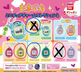 （分類：）位於 。 由 fry_hey 提交（商品編號 1324222240，圖片 1）。簡介： 。