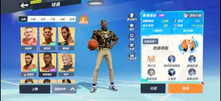 （分類：）位於 。 由 chun_kkk 提交（商品編號 1326467381，圖片 1）。簡介： 。