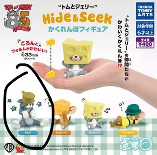 （分類：）位於 。 由 kace0421 提交（商品編號 1326443120，圖片 1）。簡介： 。