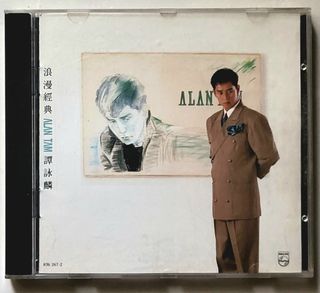 （分類：）位於 。 由 gav_c 提交（商品編號 1326423962，圖片 1）。簡介： 。