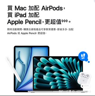 （分類：）位於 。 由 diamond_kingcl 提交（商品編號 1326334486，圖片 1）。簡介： 。