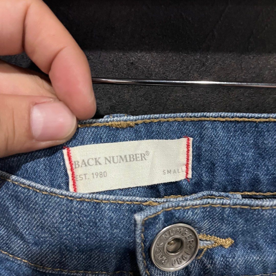Back Number Jorts, Men's Fashion, Bottoms, Shorts on Carousell