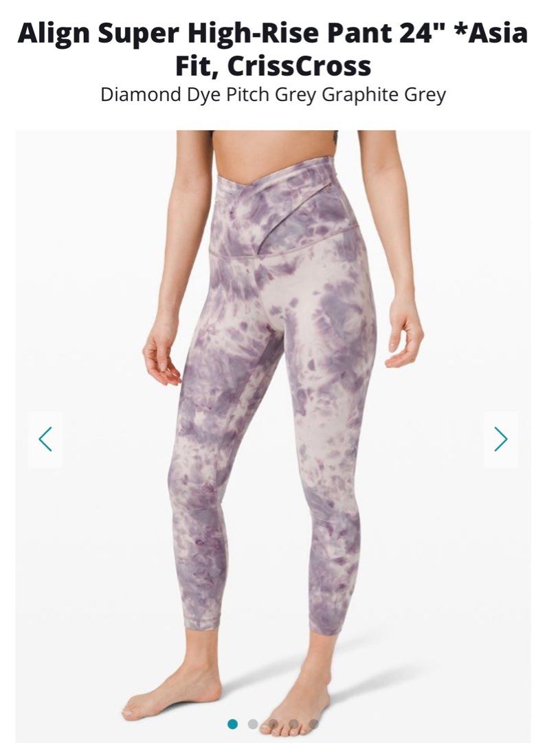 BNWT lululemon crisscross Asia fit tights